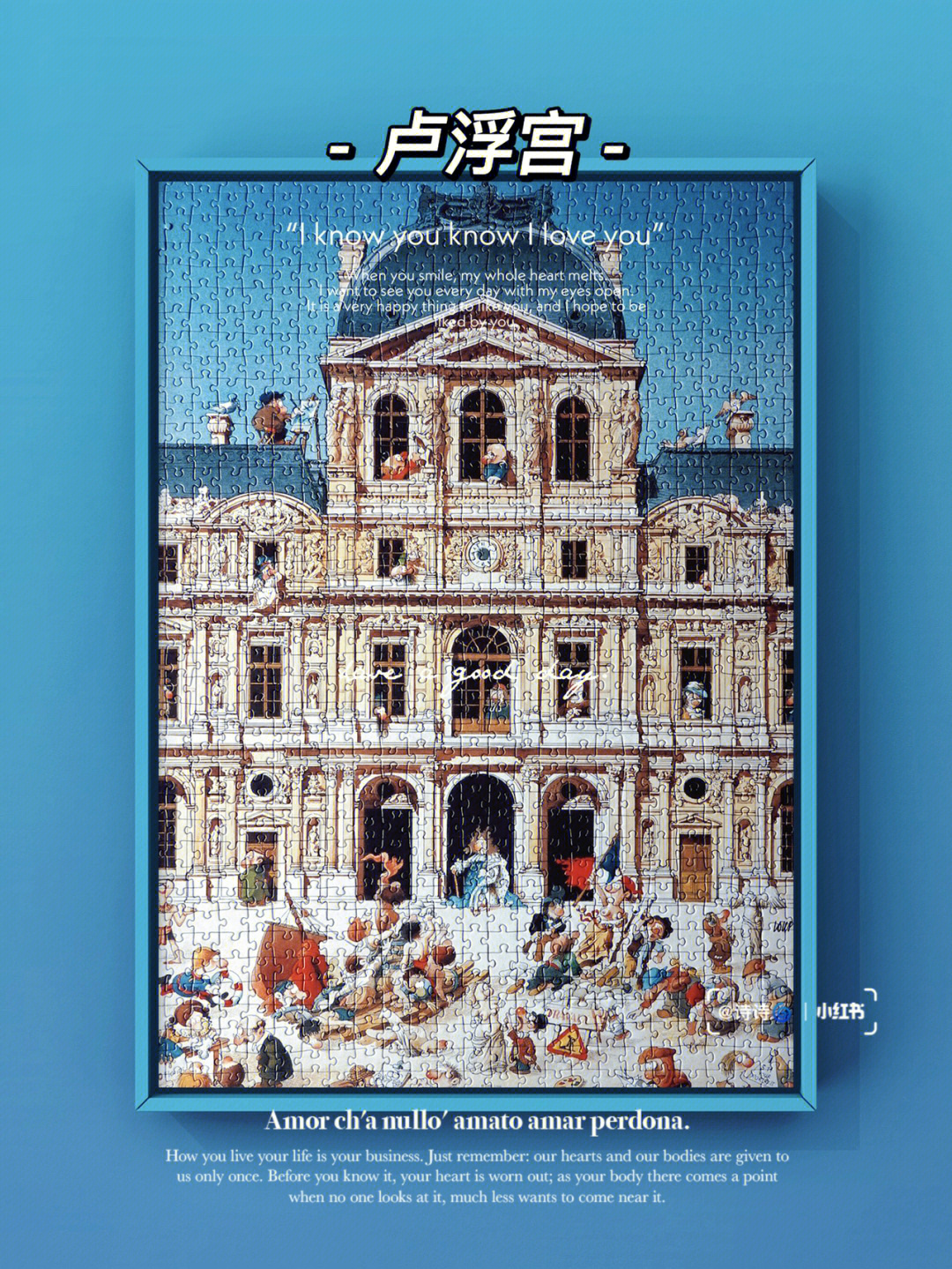 卢浮宫生命之门画图片