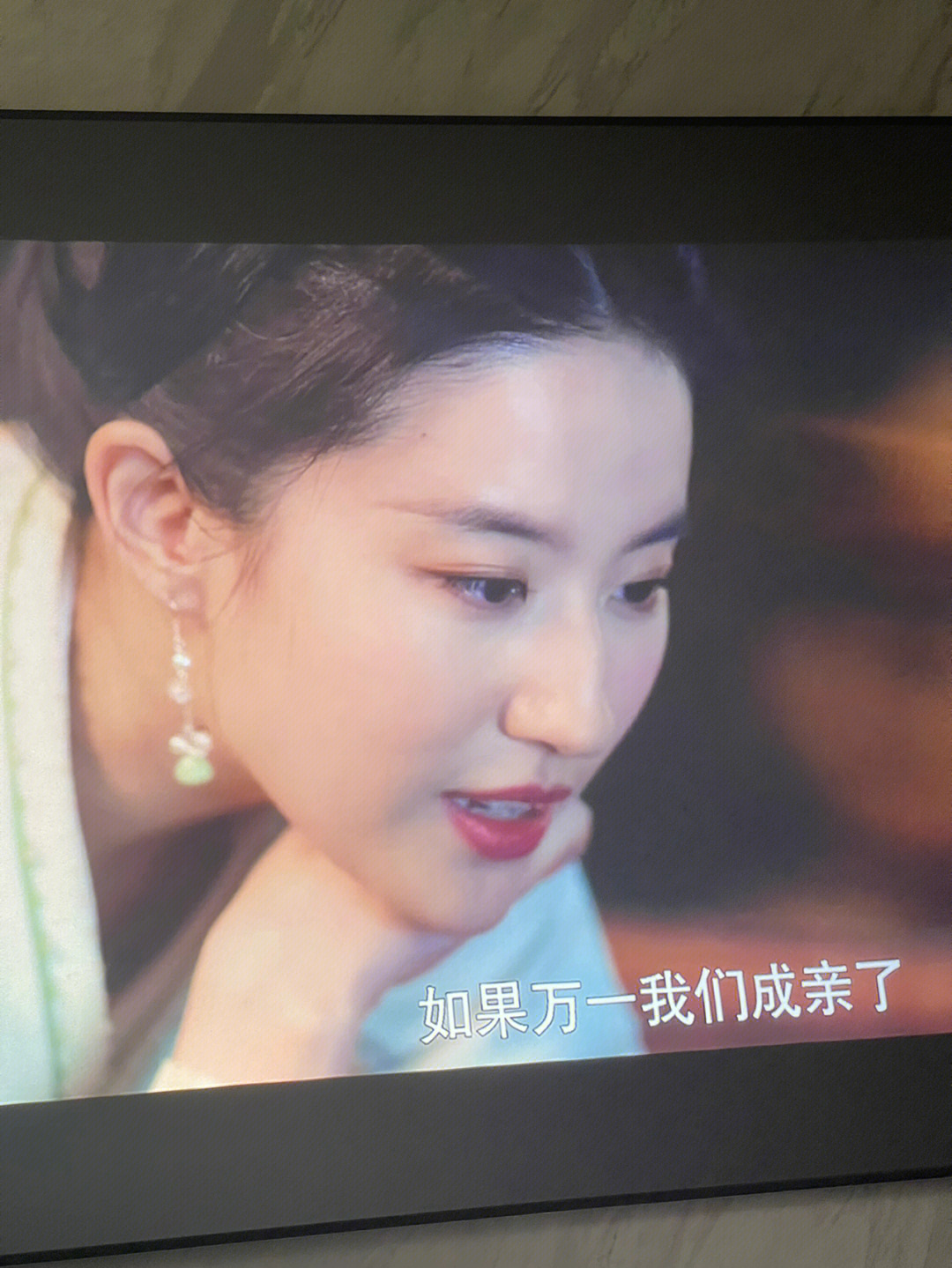 女演员文博顾盼儿图片