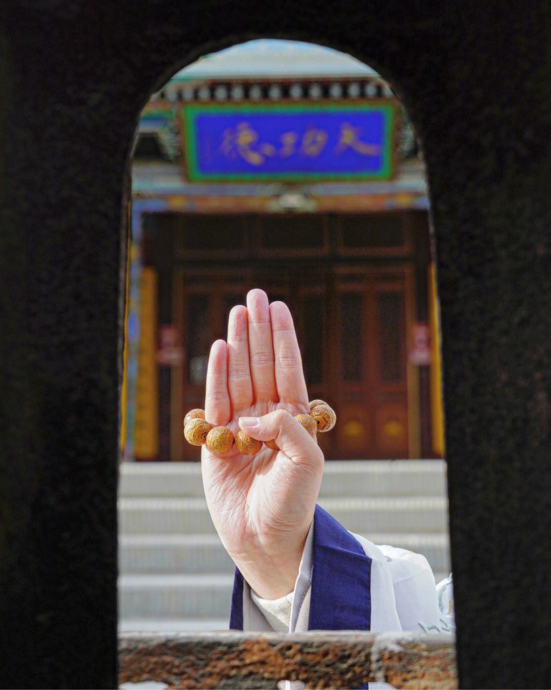玛纳斯大佛寺开放时间图片
