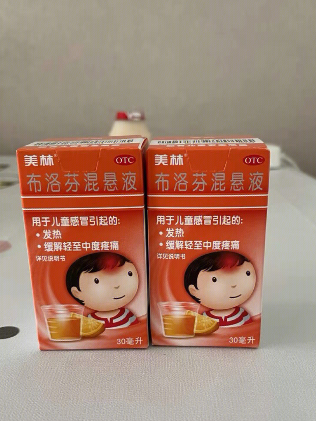 美林|宝宝退烧药|千万不要再这样用了92