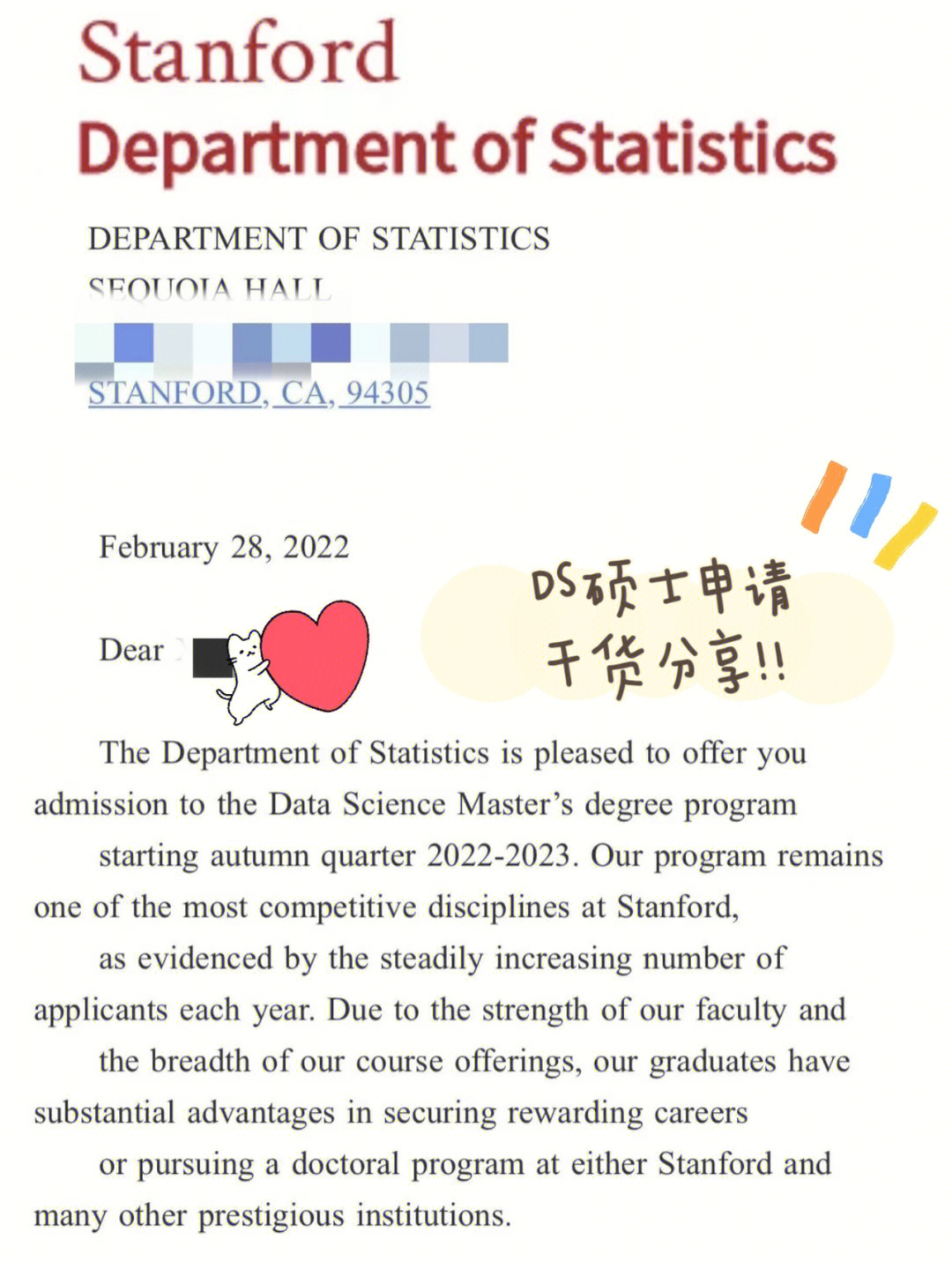 stanford parser图片