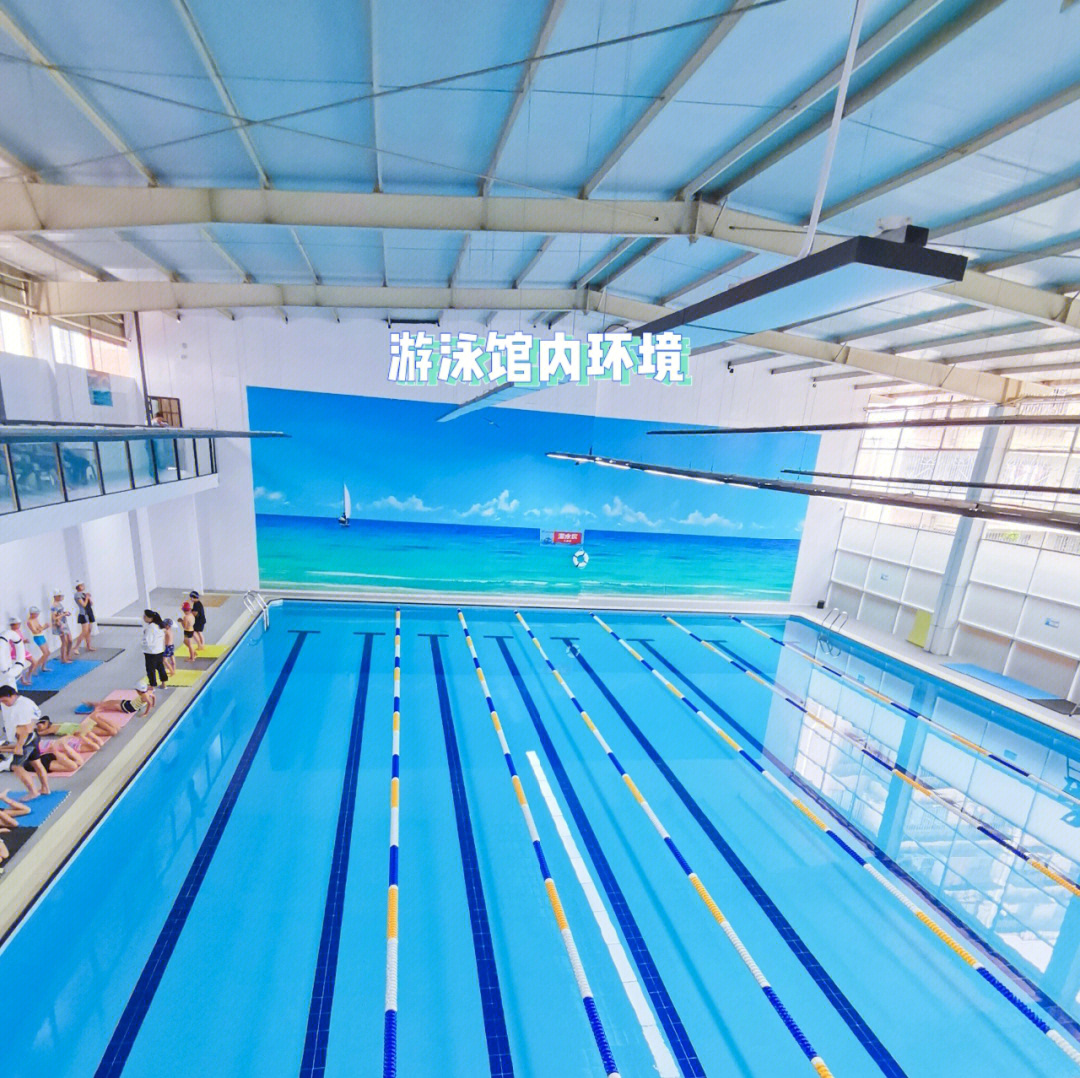 楚雄瑞特国际游泳馆图片
