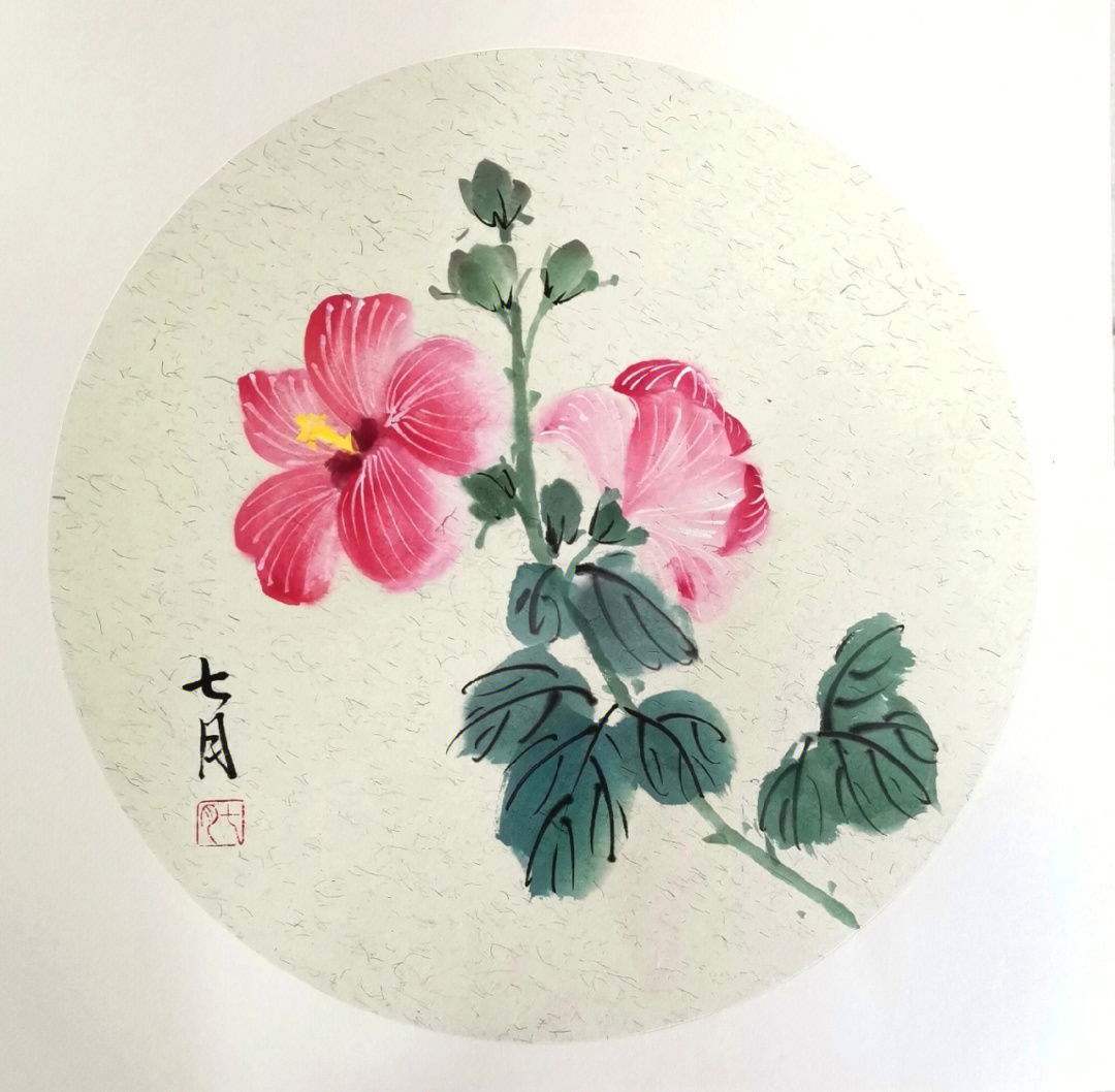 蜀葵花歌岑参图片