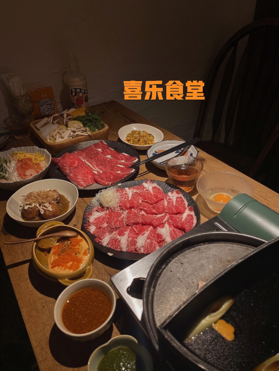 成都深夜食堂温暖治愈的寿喜锅小食堂