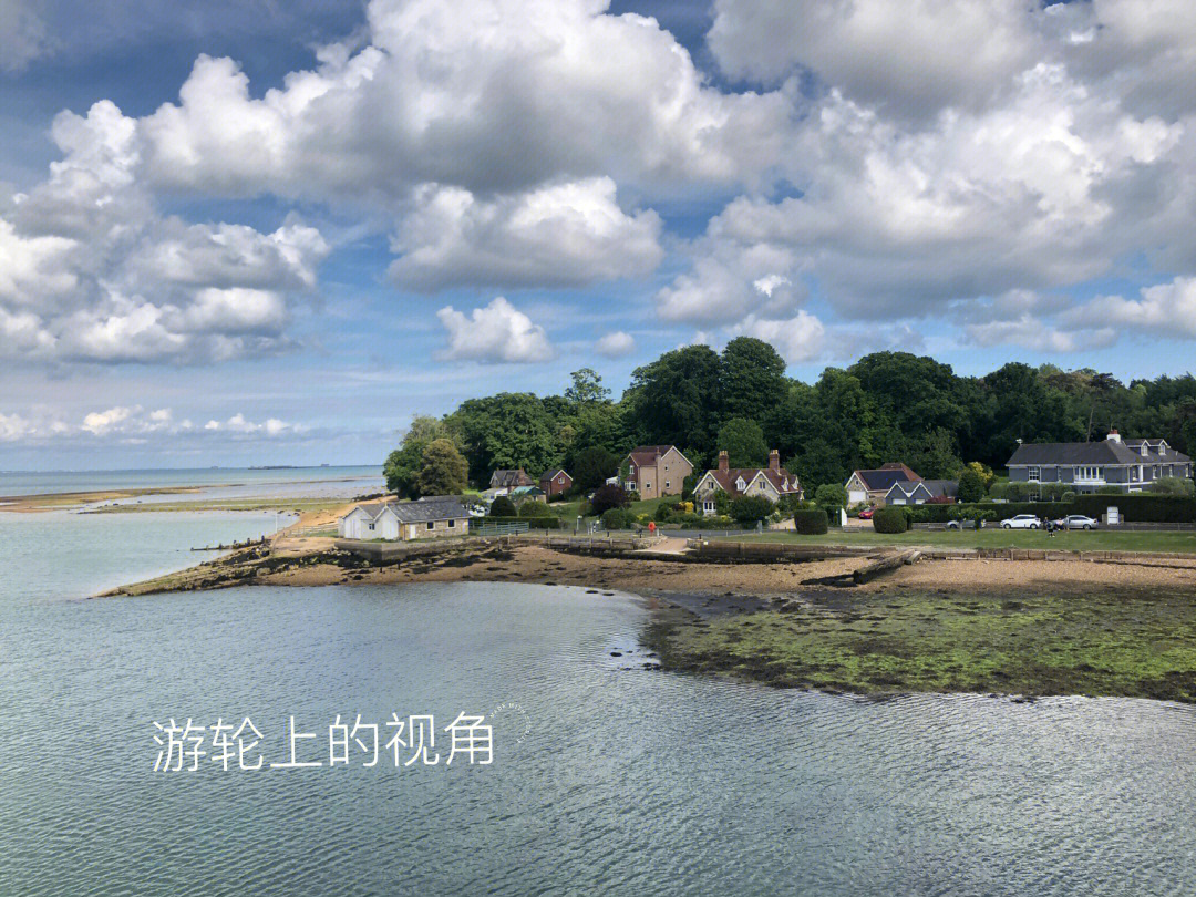 养身之岛 哪哪都好#怀特岛#英国旅行#遛娃#英国遛娃汽车一起登上