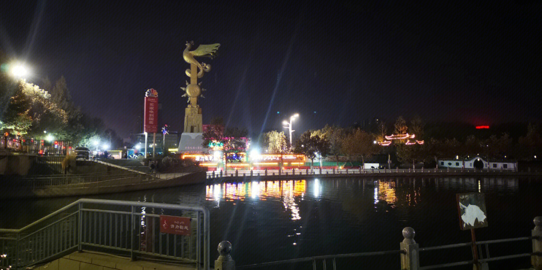 阿克苏市夜景图片