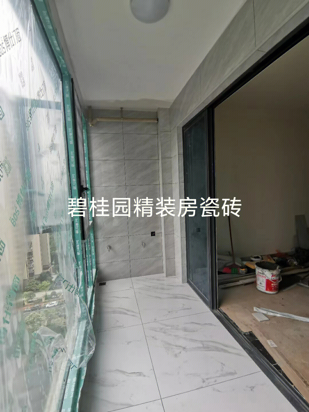 碧桂园精装房瓷砖阳台改造800x800