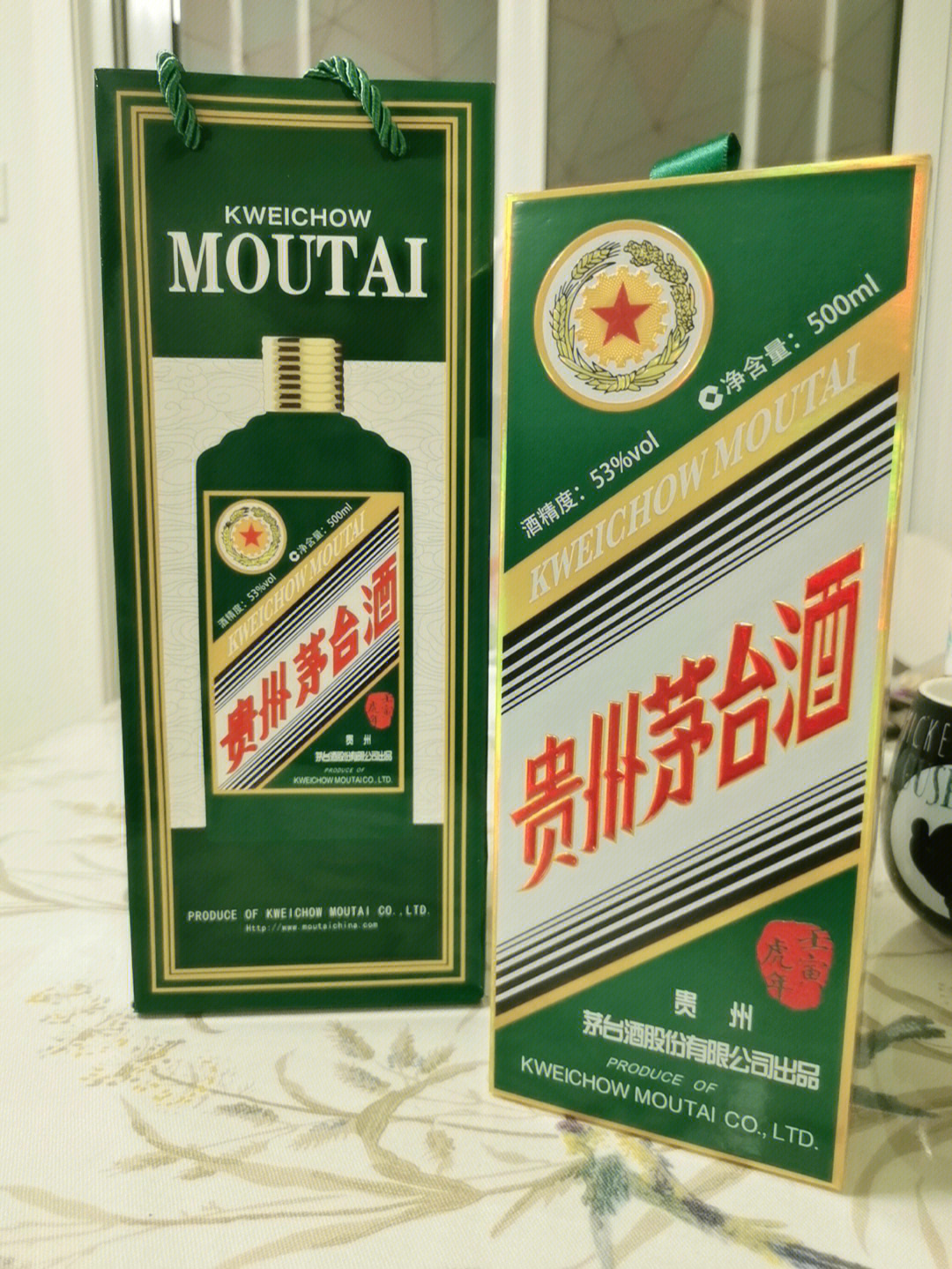 七夕节喜提虎茅,那么是收藏还是出呢