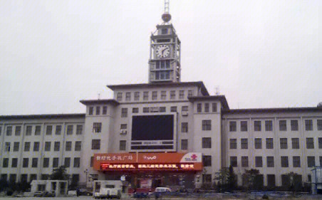 大同市邮电局在西门外红旗广场南侧,建设大同邮电综合楼兼通讯枢纽
