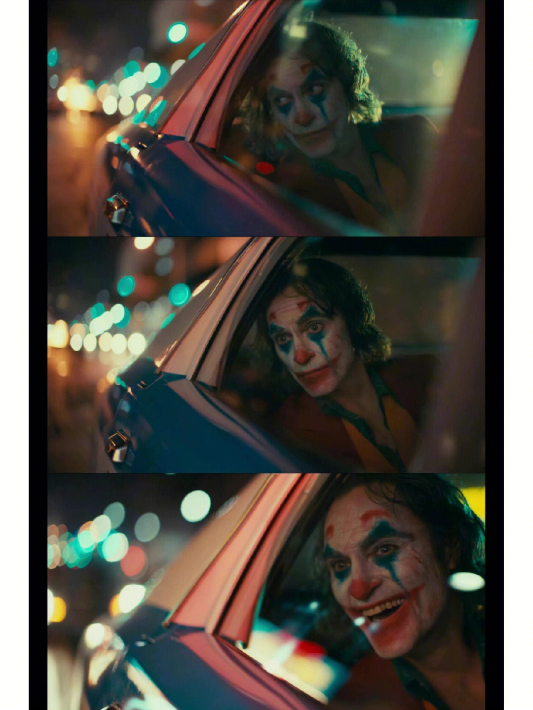 小丑车里笑图片