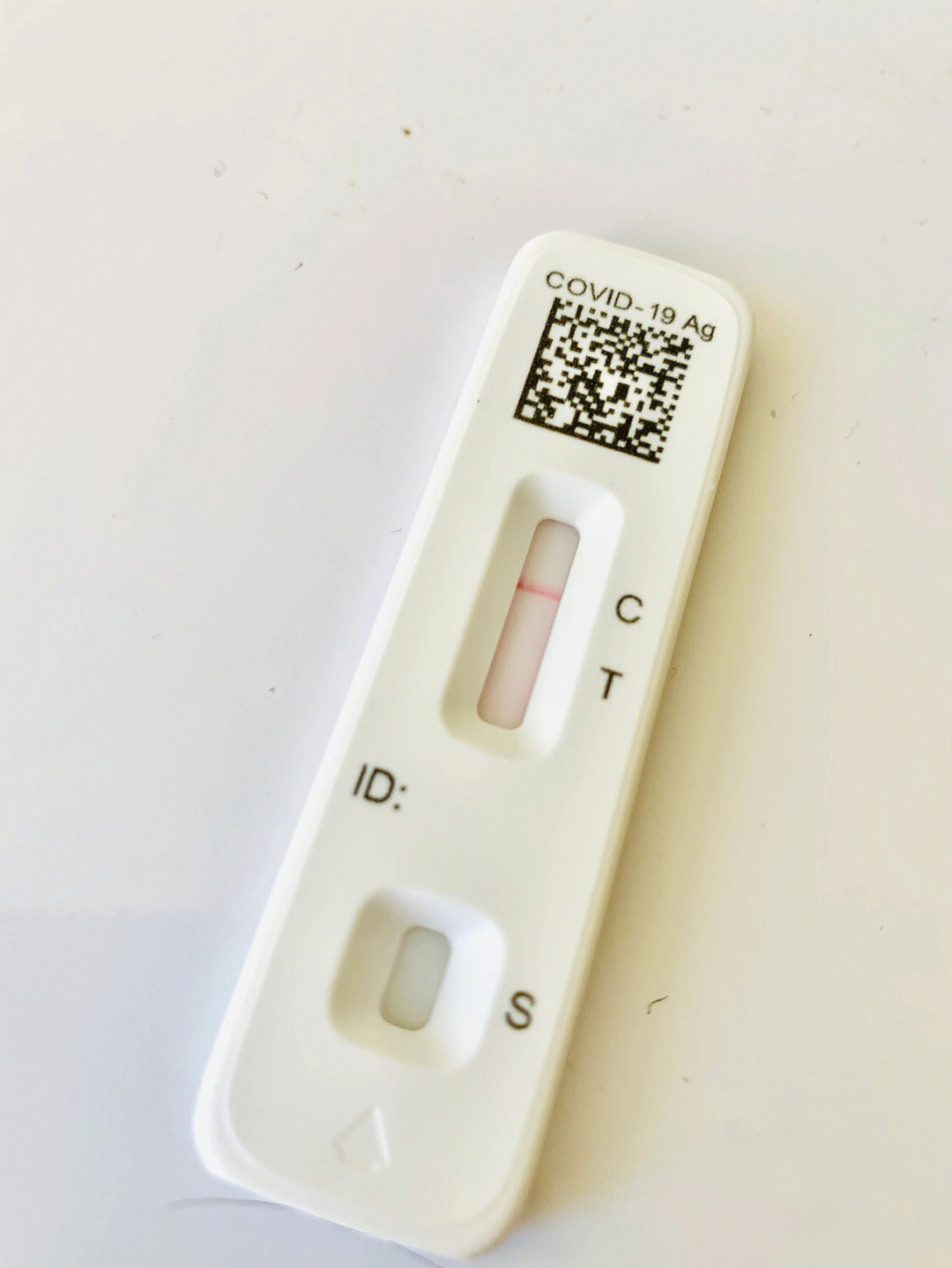 新冠检测试纸结果图片