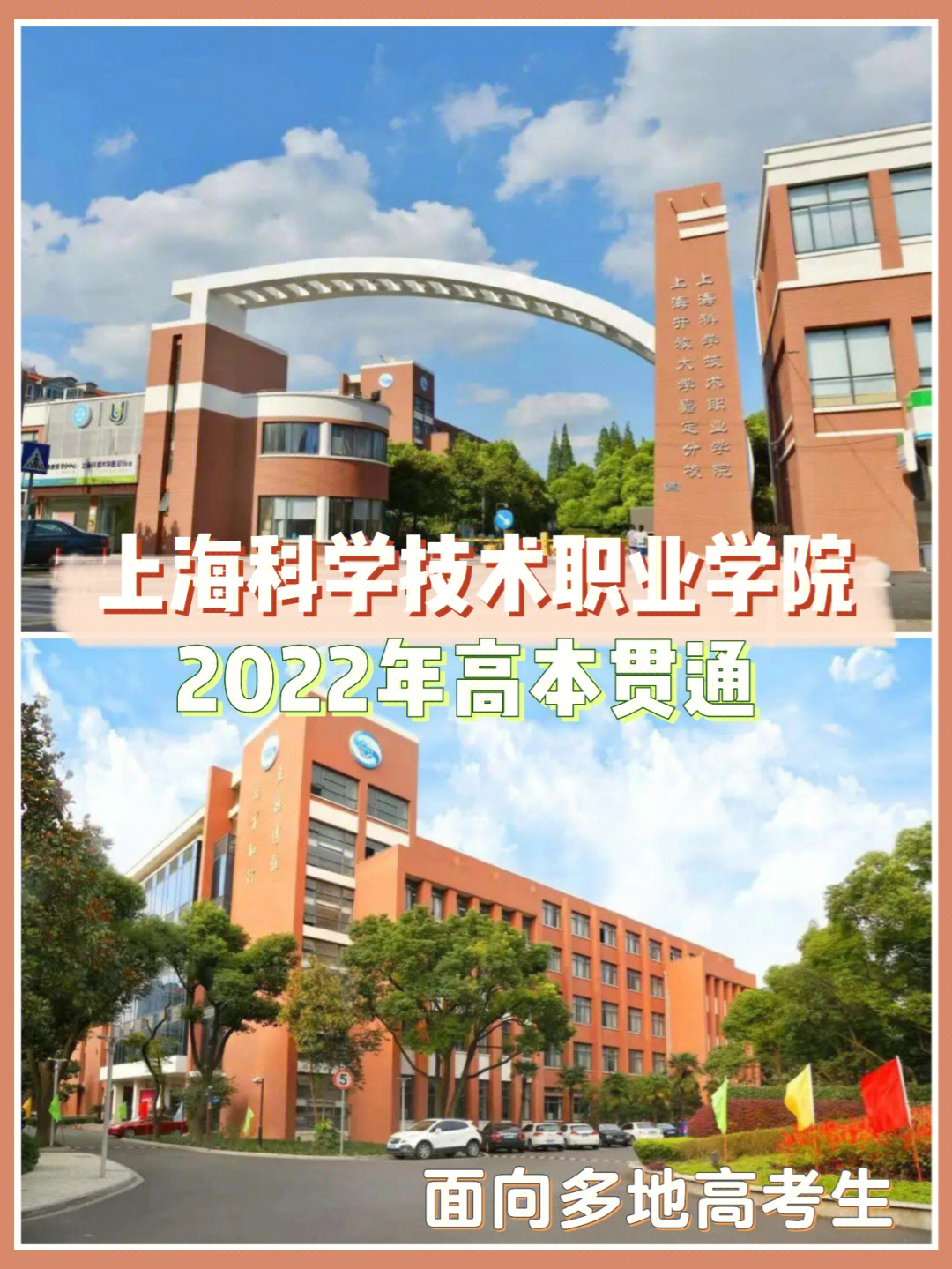 武汉财经大学是211吗_武汉科技大学是211吗_武汉民族大学是211吗