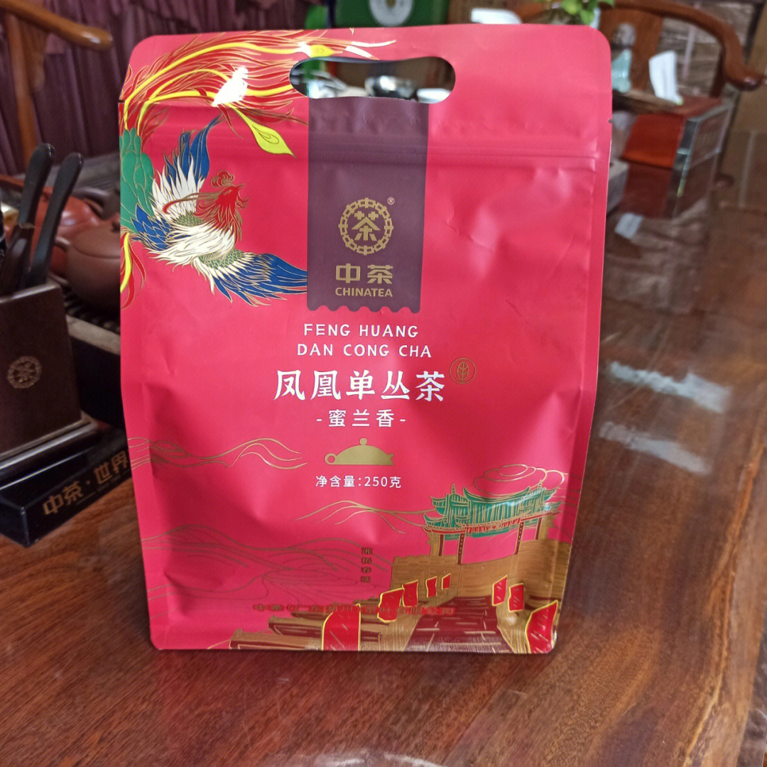 凤凰茶烟价格及图片图片