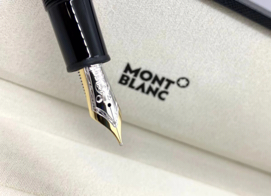 万宝龙montblanc2850p146钢笔