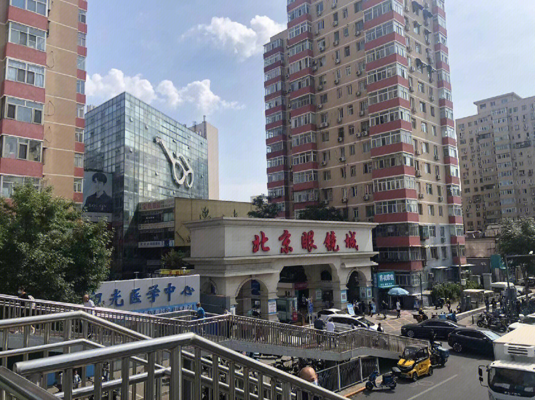 北京潘家园大厦图片