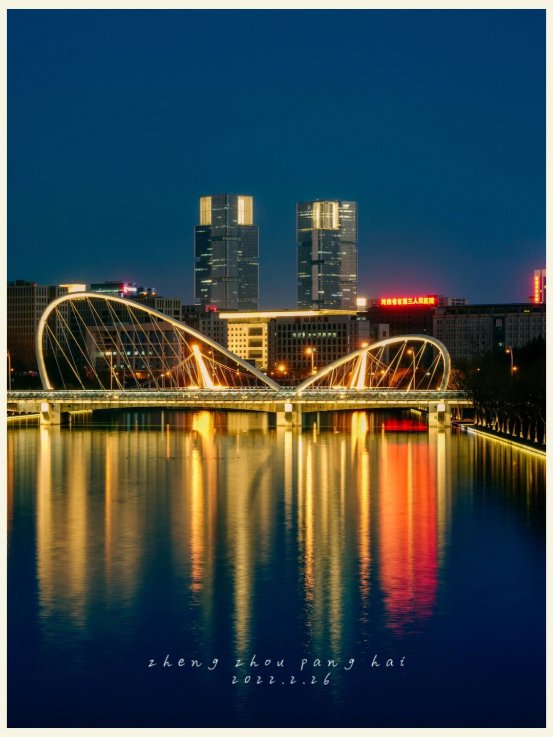 郑州运河城图片