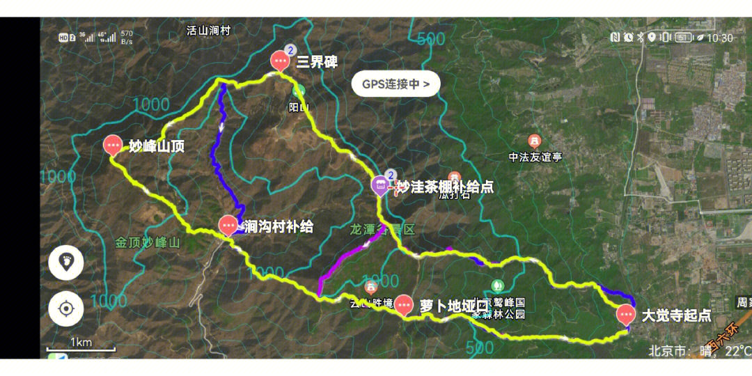 鹫峰登山线路图片