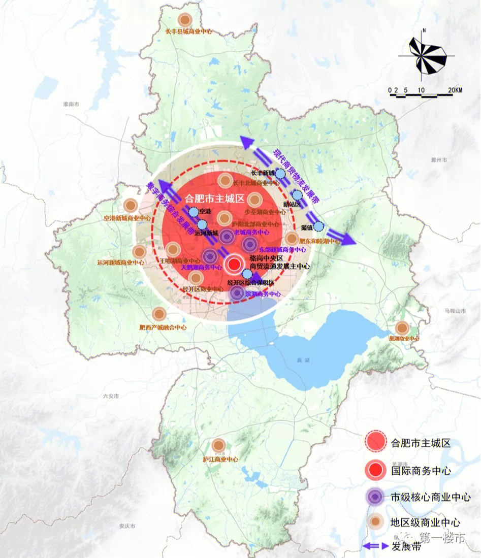 合肥城市快速路十四五图片