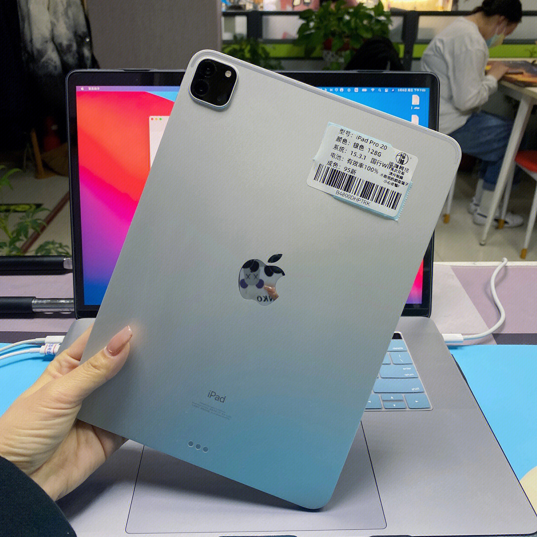 20款ipadpro11寸128g国行wifi版