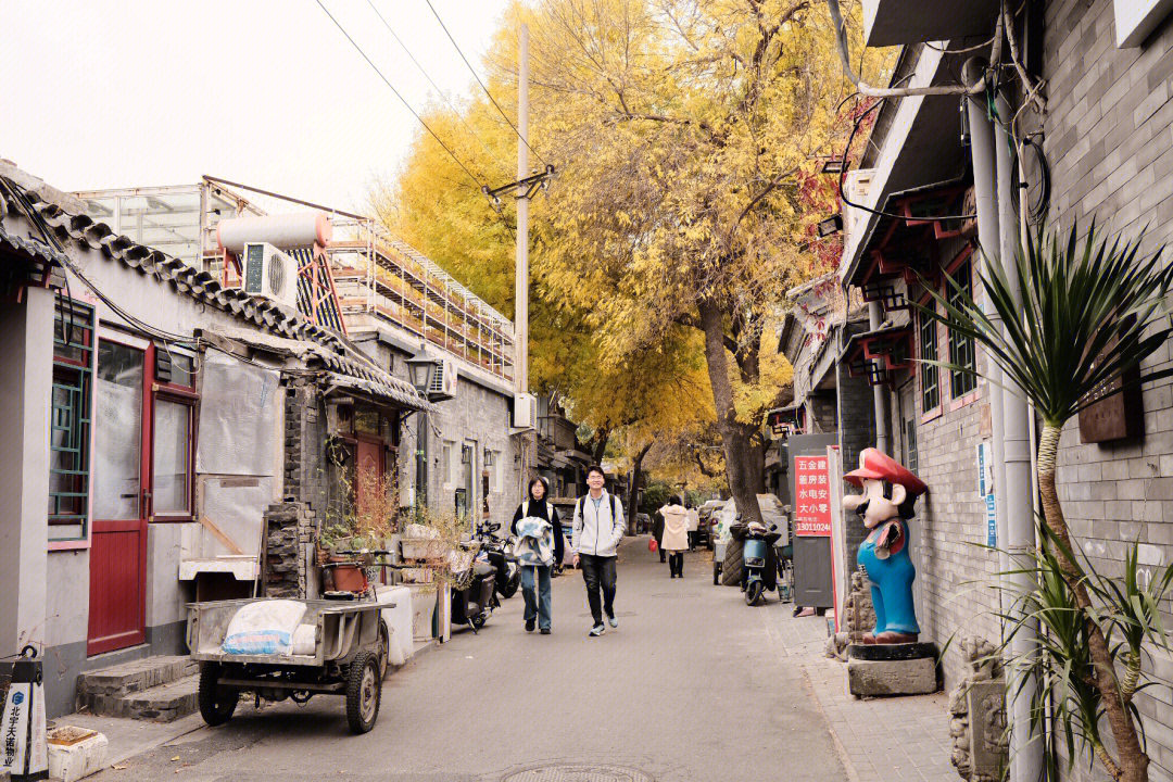 北京铜锣巷胡同图片