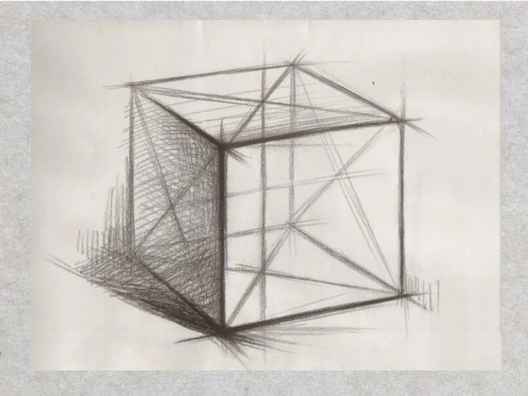 立方体素描教案图片