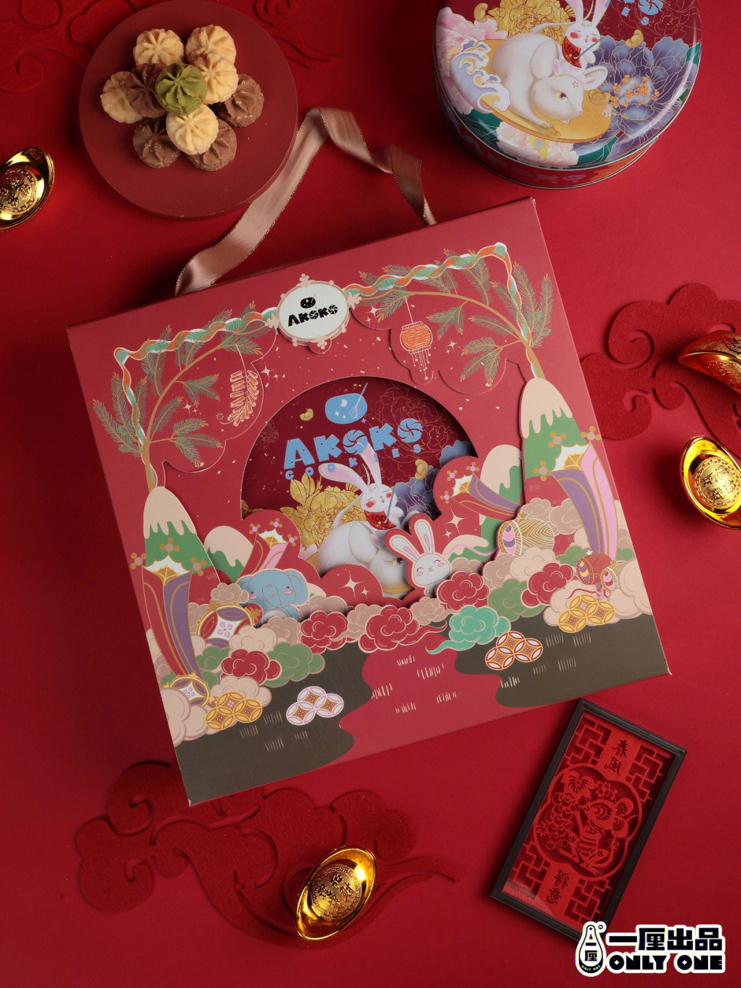 akoko云旖颂圣诞礼盒包装设计