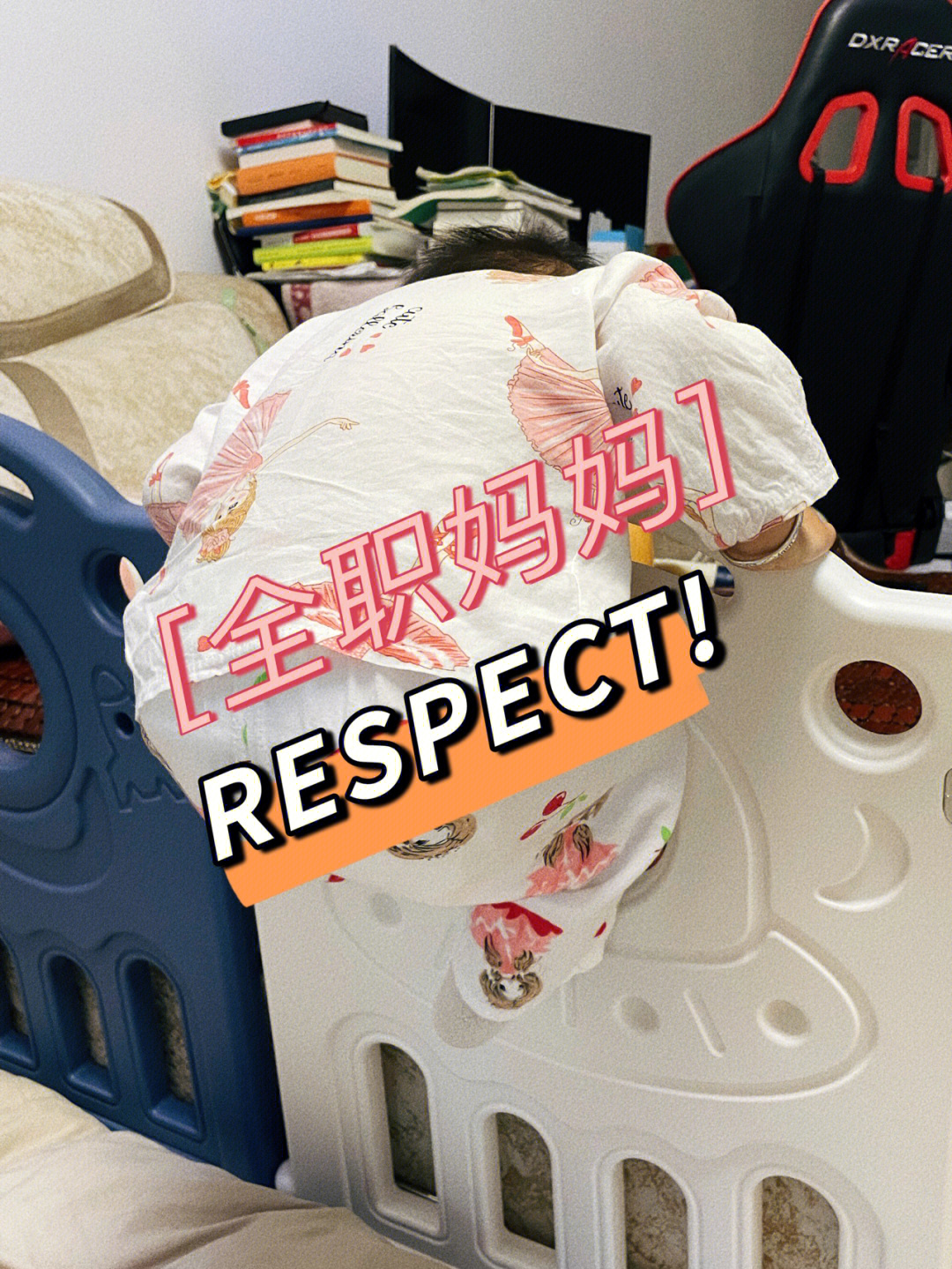 抽象带篮子respect图片