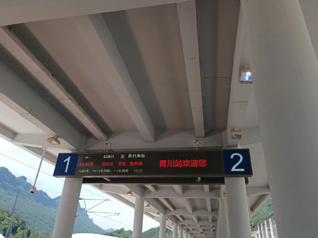 绵阳火车站出站口图片图片