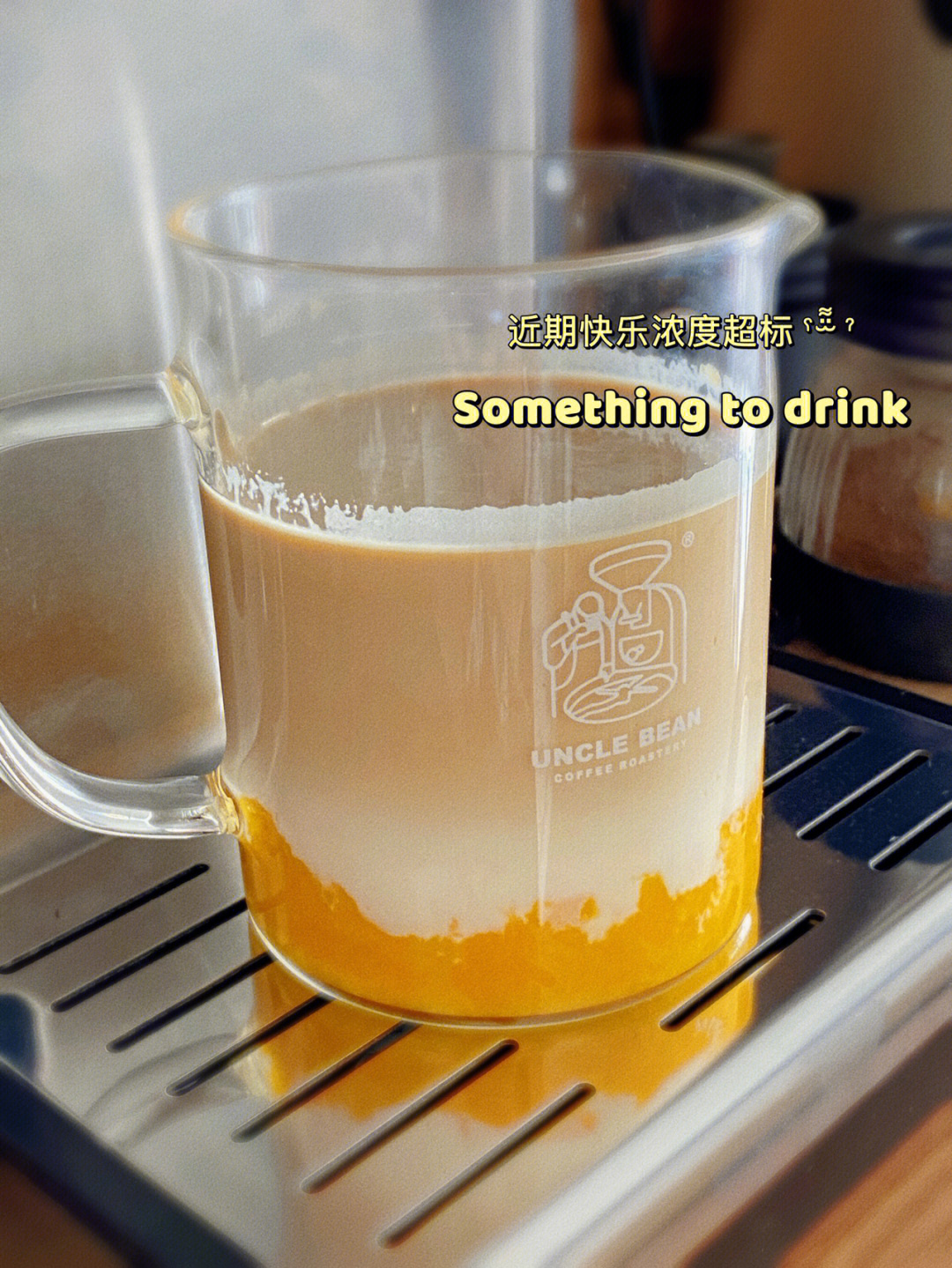冰块,芒果,牛奶/厚椰乳,咖啡99做法一:03 芒果切块,放入杯中,压成