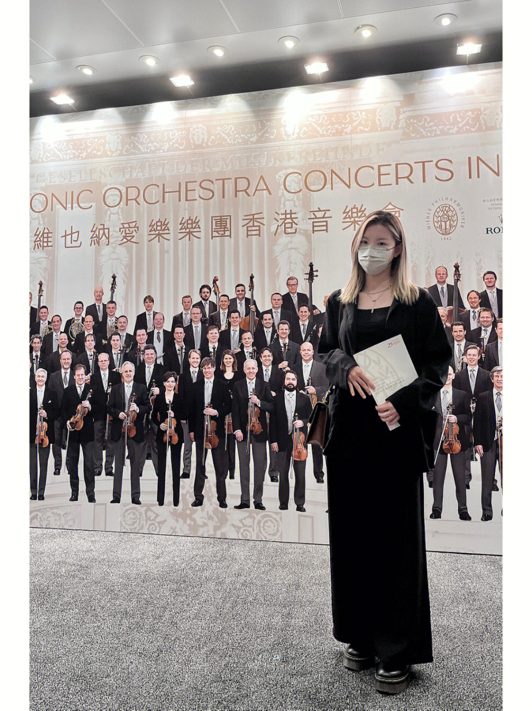 维也纳爱乐乐团女成员图片