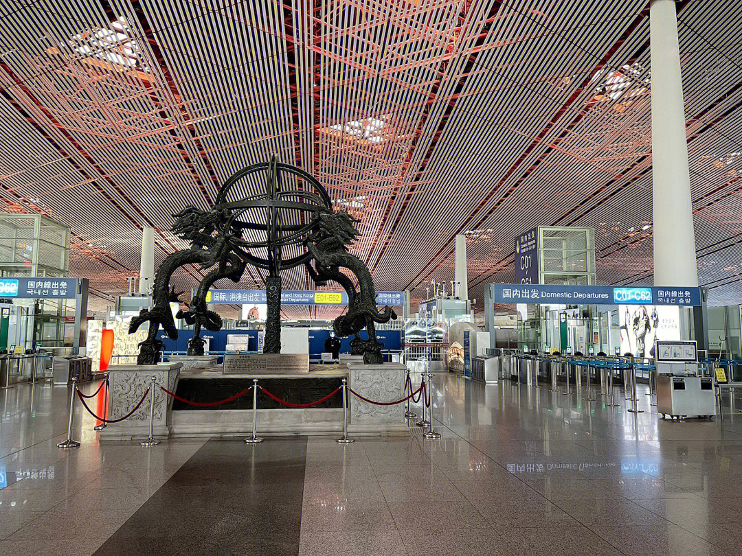 北京机场t3登机步骤图片