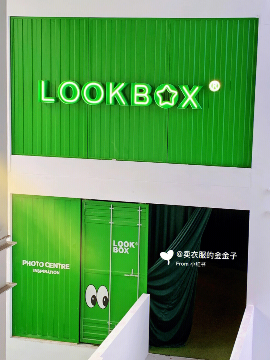 BOXEX盒子图片