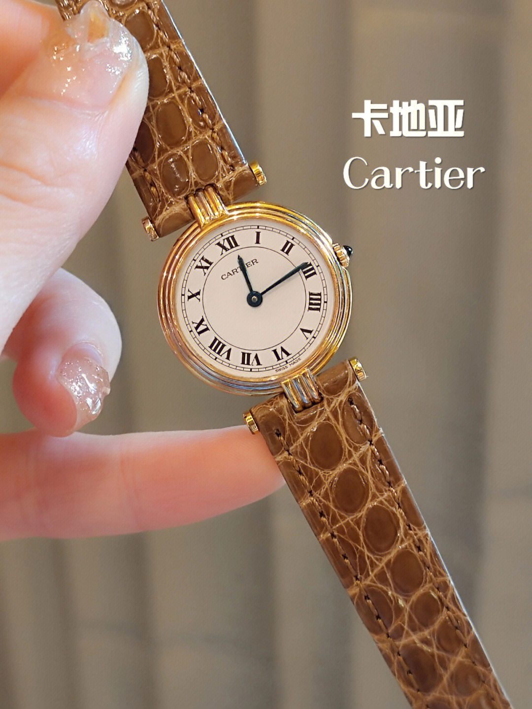 一眼惊艳75一枚18k金卡地亚cartier中古表