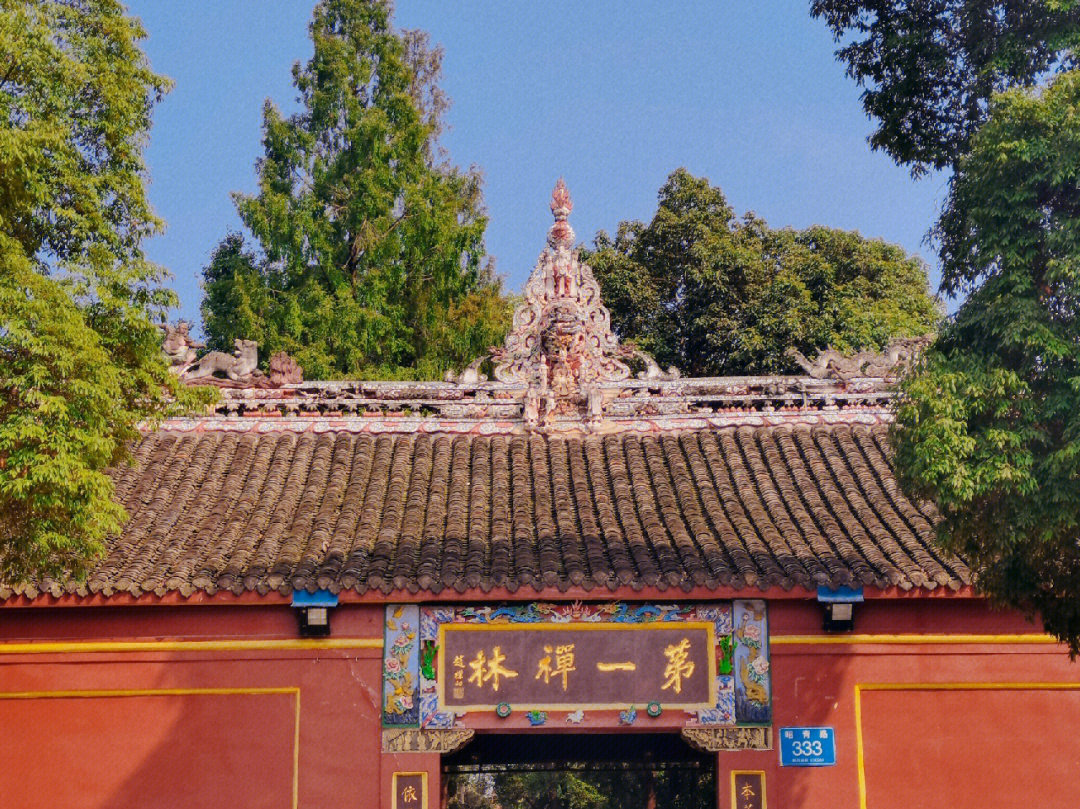 宝光寺昭觉寺图片