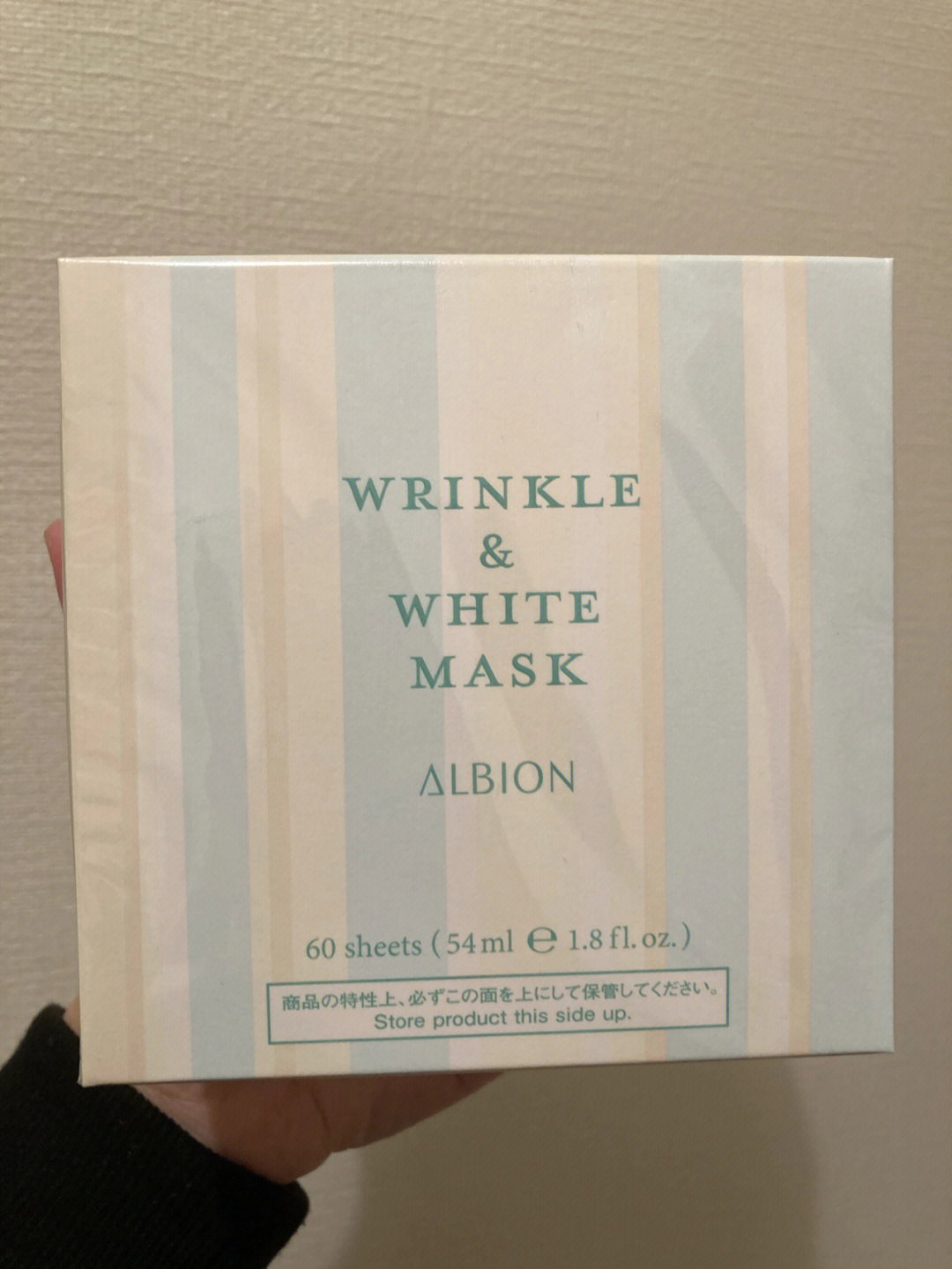 新入albion澳尔滨1018新品眼膜