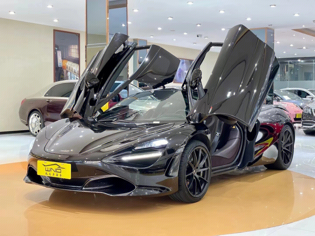 迈凯轮720s