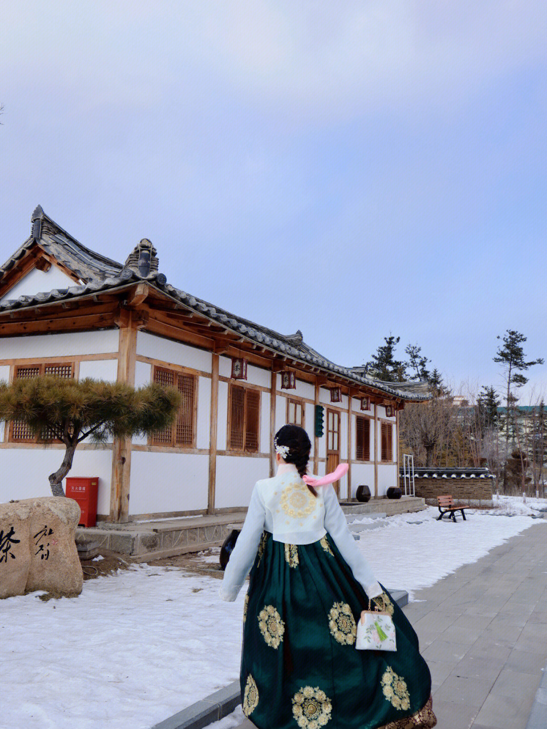 长春朝鲜族民俗风情园图片
