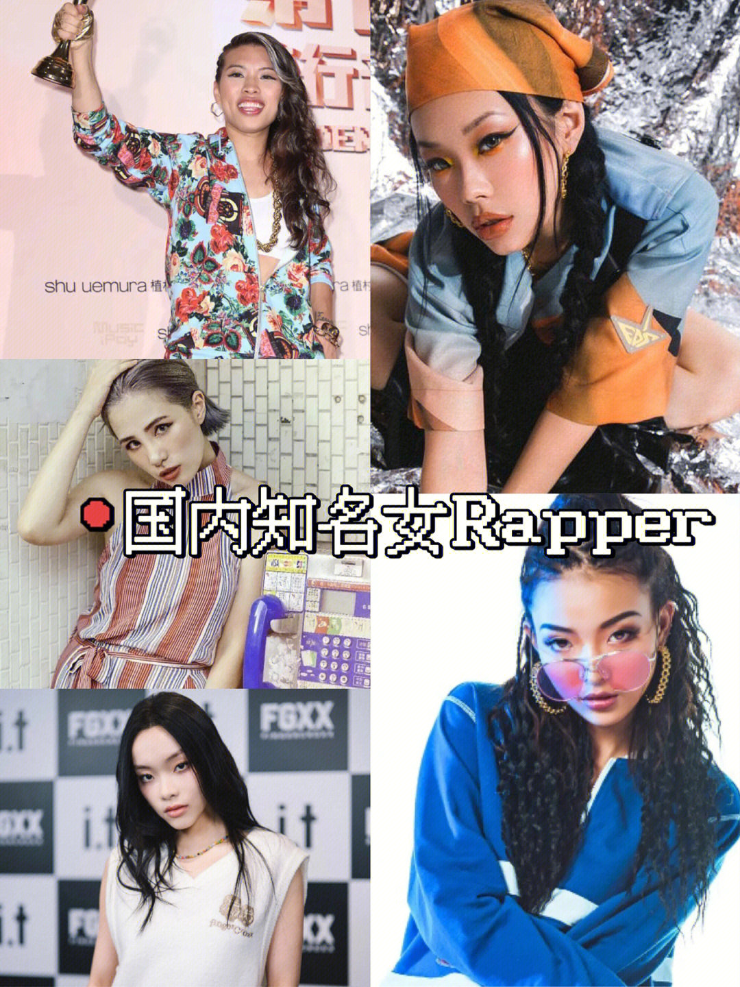 泰国女rappermv图片