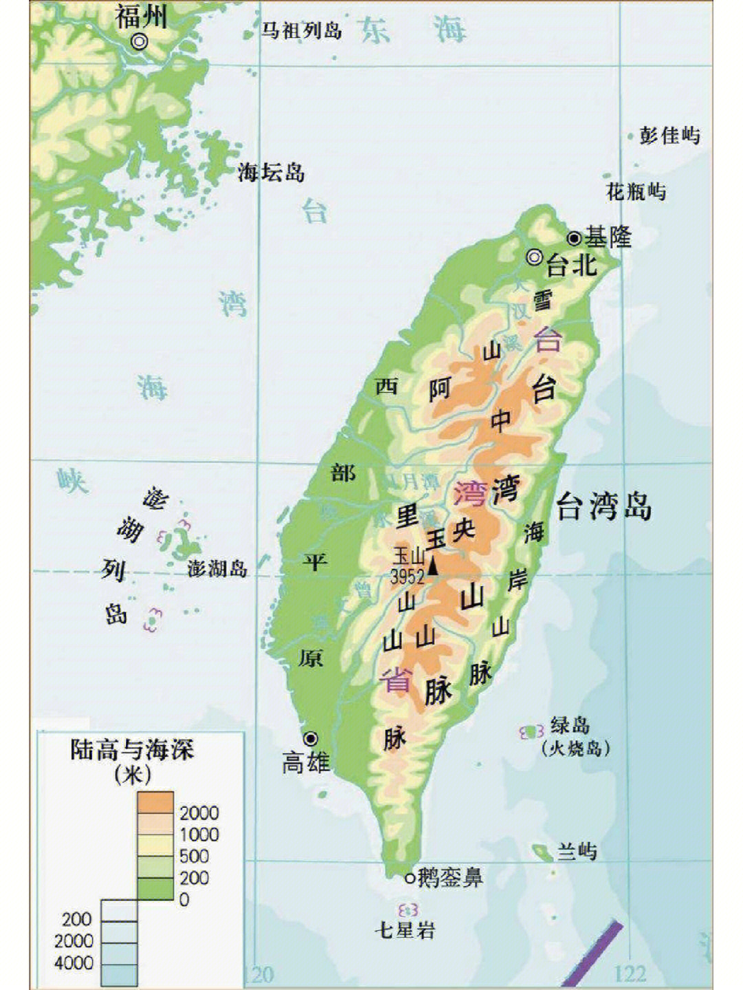 台湾宝岛地图详图图片