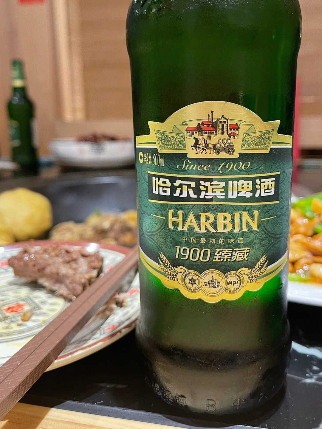 哈尔滨啤酒照片实拍图片