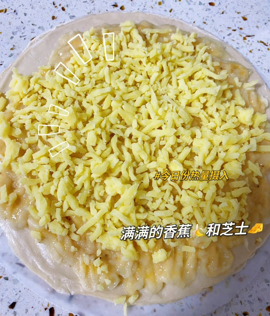 香蕉手抓饼的做法图片