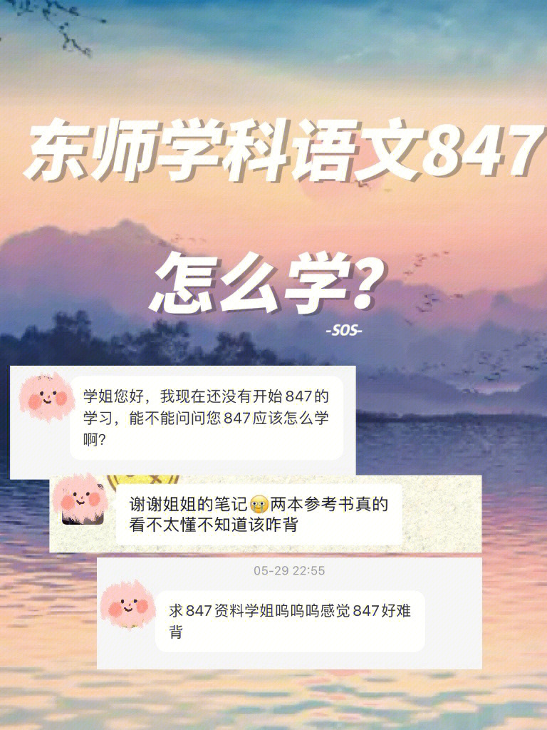 学科语文方面的论文_关于学科教学语文的论文_语文学科教案范文