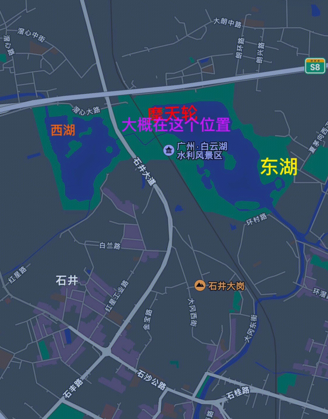 白云湖公园地图图片