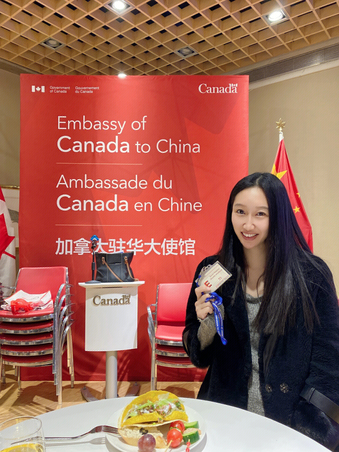 加拿大驻华大使馆图片