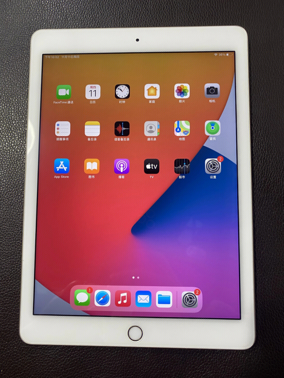 iPad Air 2参数图片