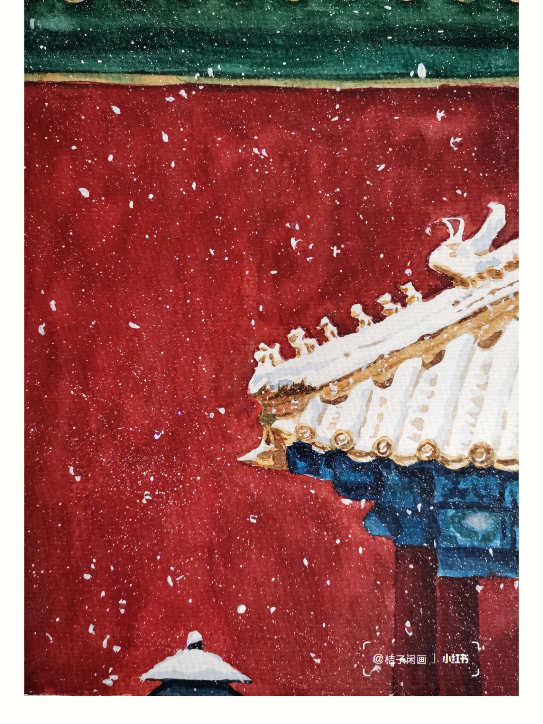 水彩故宫的雪