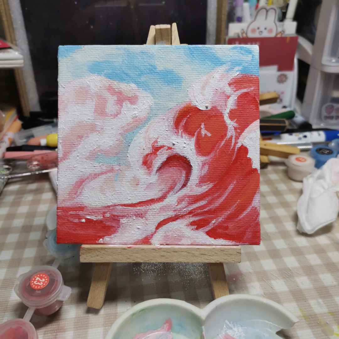 粉雾海作词图片