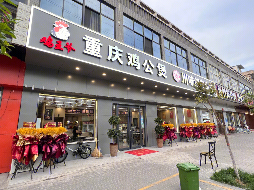 鸡公煲店面装修图片图片