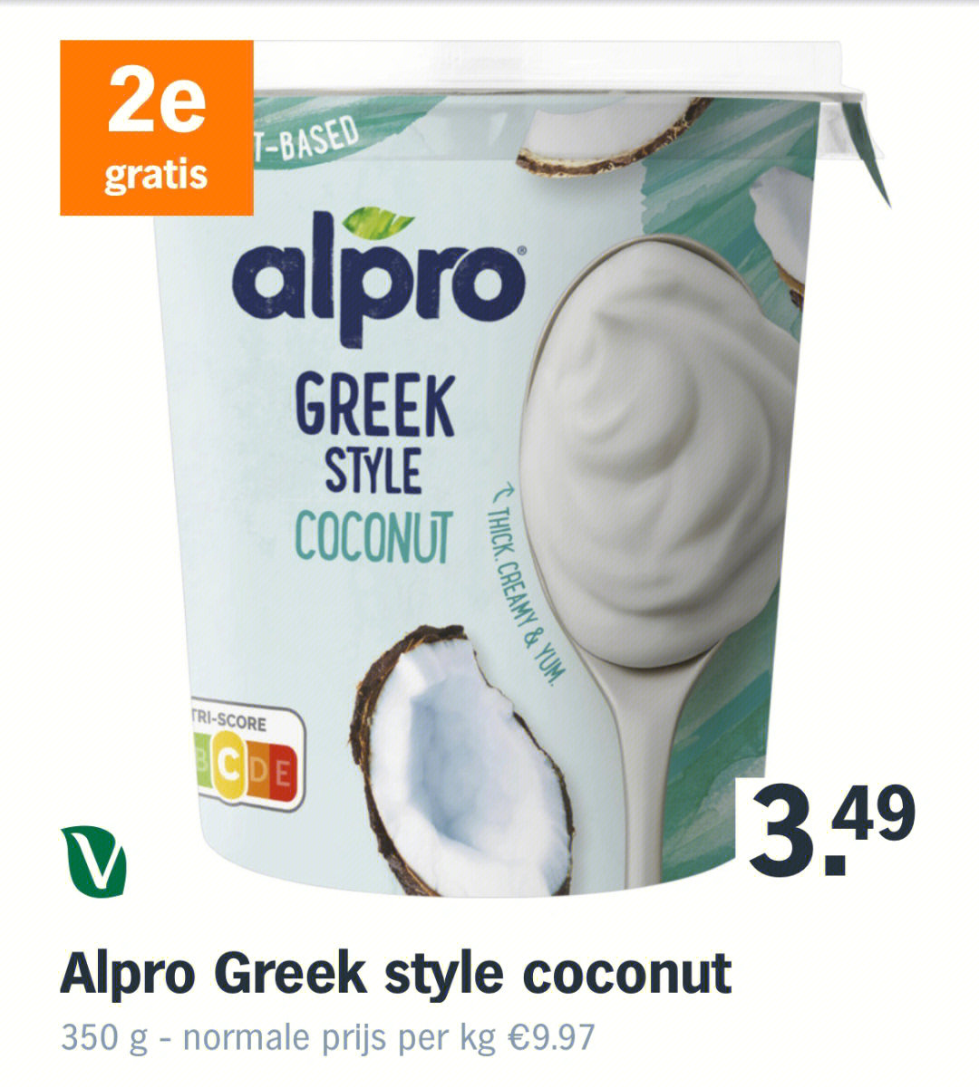 alpro椰子酸奶拿来做隔夜燕麦太赞了