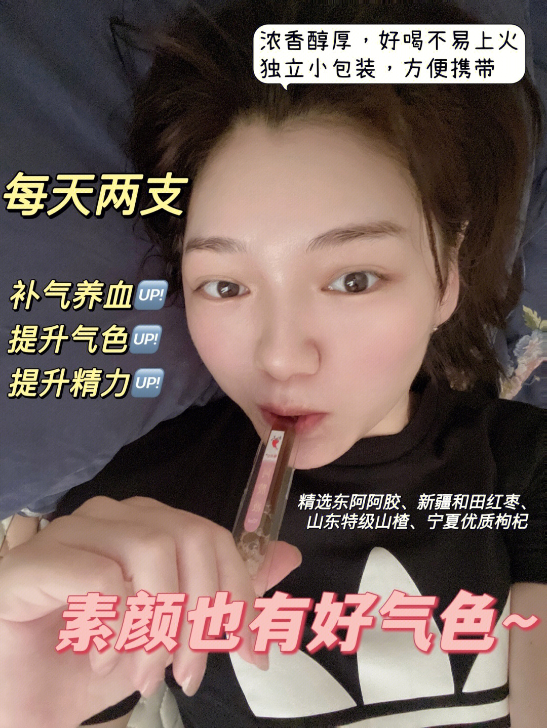 钧钧妈馨蓓安茵丽美图片